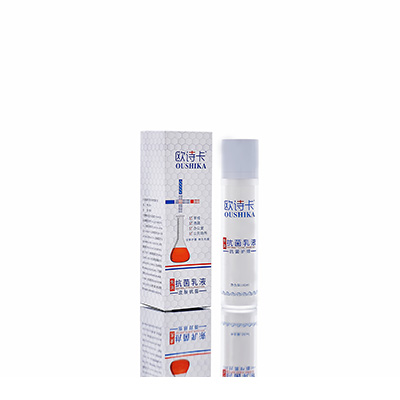 临安母婴常备抗菌乳液