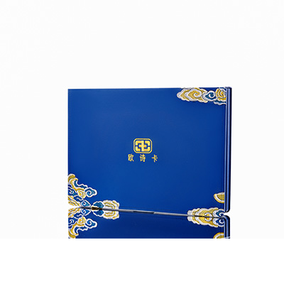 临安产后修复调理套