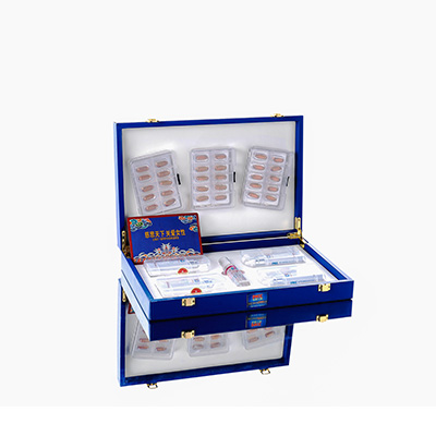 临安爱芯回春综合版