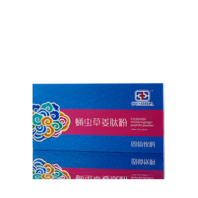 临安调经养气汤